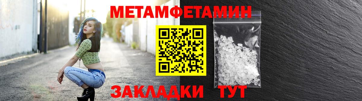 АМФ Premium  нарко площадка клад  АМФЕТАМИН  Ржев  Вход с VPN 