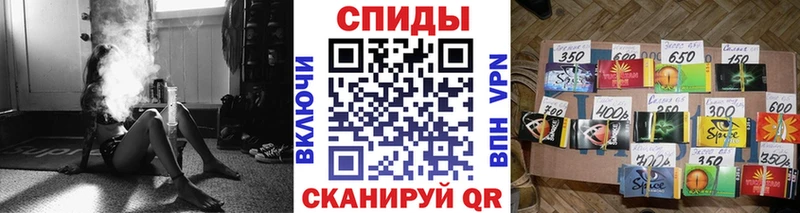 Бутират BDO  Ржев 