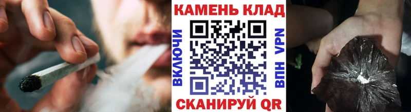 Гашиш AMNESIA HAZE  Ржев 