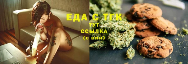 мдма Остров