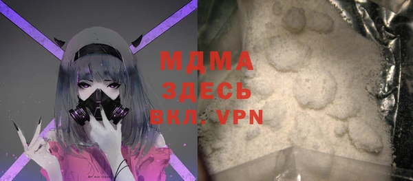 спайс Дедовск