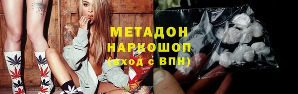 мдма Остров