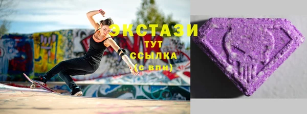 мдма Остров