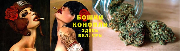 мдма Остров