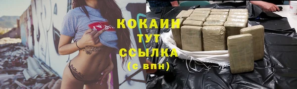 мдма Остров