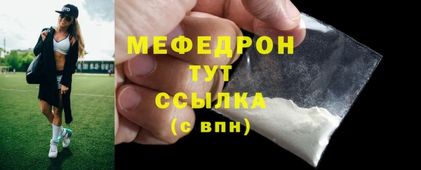 мдма Остров