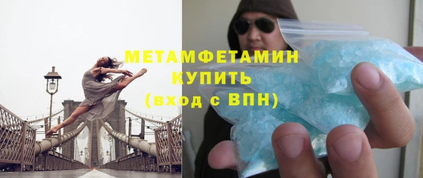 мдма Остров