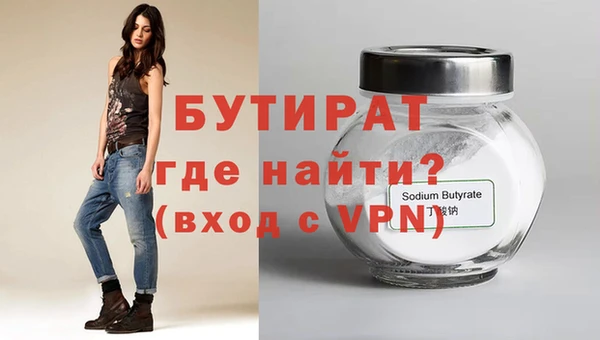 мдма Остров