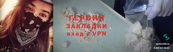 мдма Остров