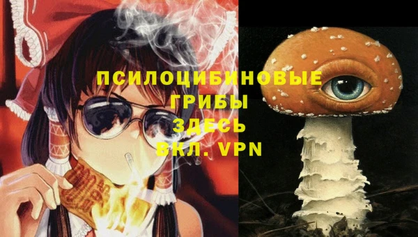 мдма Остров