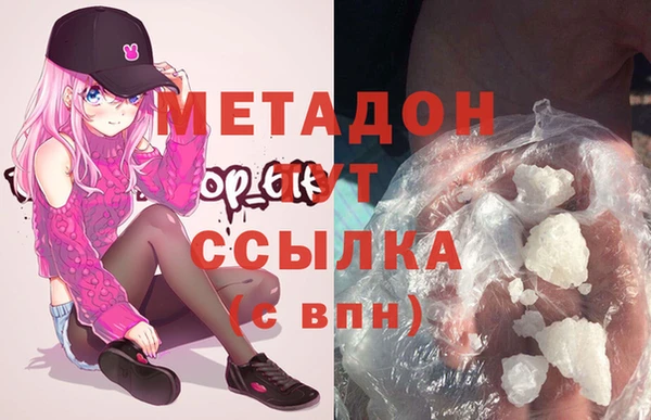 мдма Остров