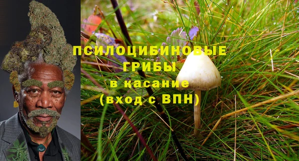 мдма Остров