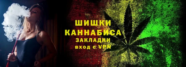 мдма Остров