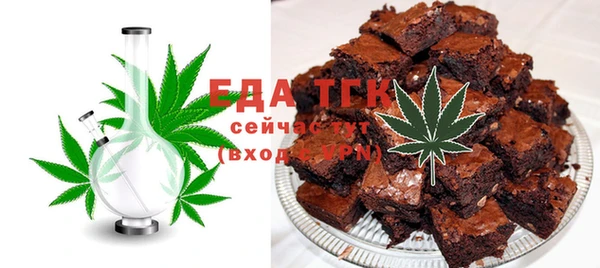 СК Белокуриха