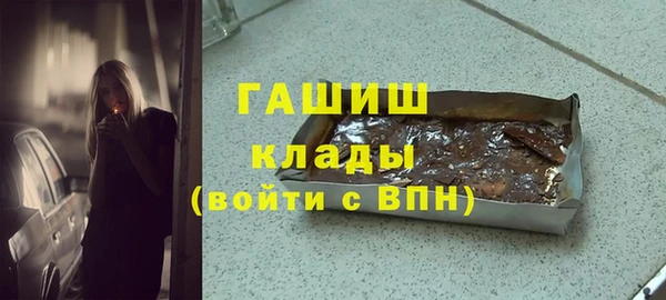 мдма Остров