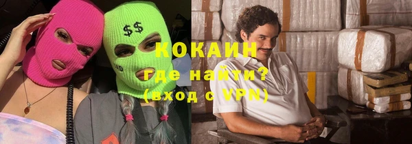 не бодяженный Дегтярск