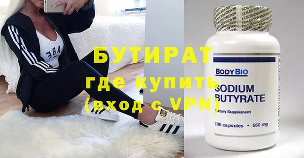 мдма Остров