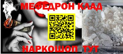 прущие грибы Кимры