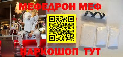 прущие грибы Кимры