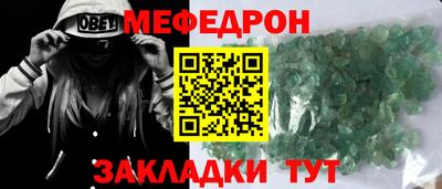 гашиш Кингисепп