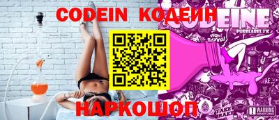 прущие грибы Кимры