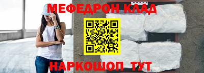 прущие грибы Кимры