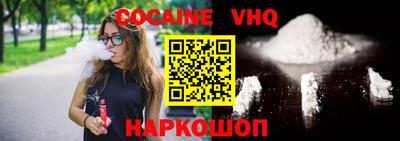 прущие грибы Кимры