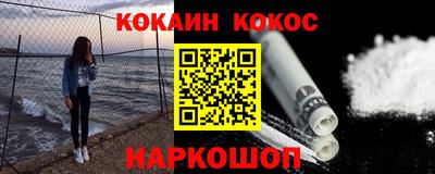 a pvp Балахна