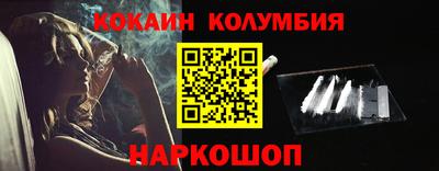 круглые Балаково