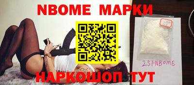 гашиш Кингисепп