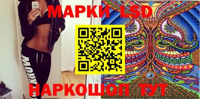 круглые Балаково