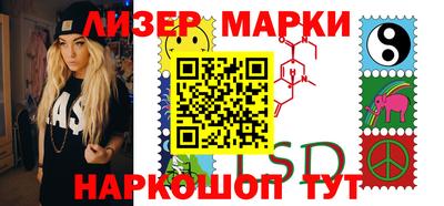 прущие грибы Кимры