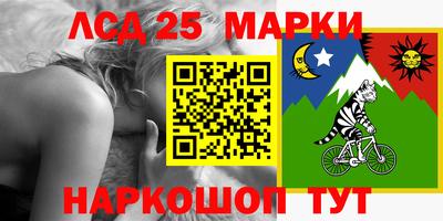 круглые Балаково