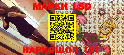 a pvp Балахна