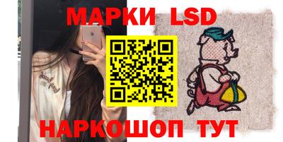 гашиш Кингисепп