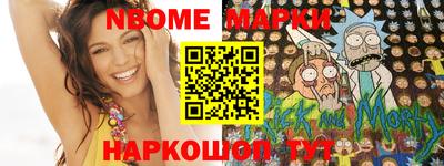 прущие грибы Кимры