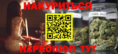 COCAINE Кинель