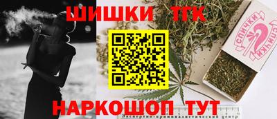 COCAINE Кинель
