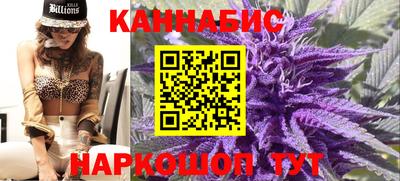 гашиш Кингисепп