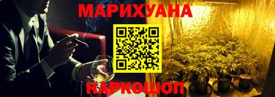 круглые Балаково