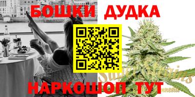 a pvp Балахна