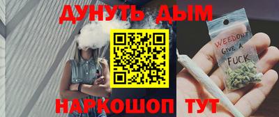 прущие грибы Кимры