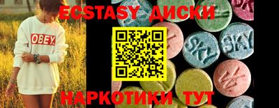 гашиш Кингисепп