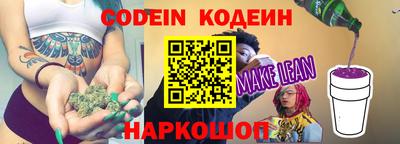 гашиш Кингисепп