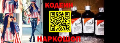 гашиш Кингисепп
