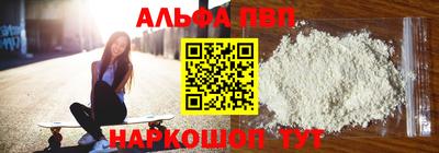 гашиш Кингисепп