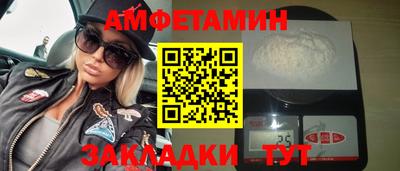 гашиш Кингисепп