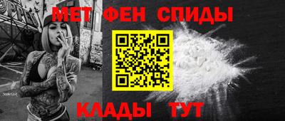 COCAINE Кинель