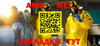 прущие грибы Кимры