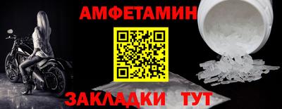 гашиш Кингисепп